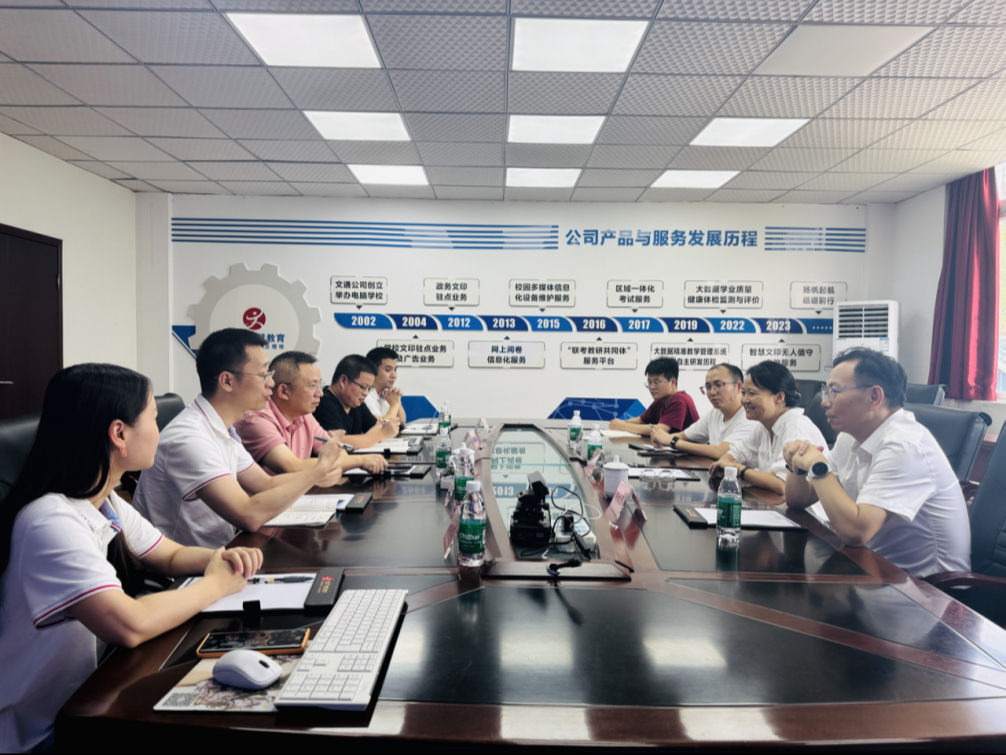 访企拓岗促就业，校企合作育英才