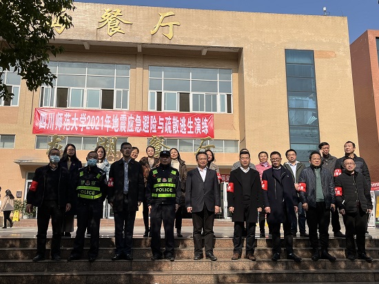 合影.jpg 合影.jpg