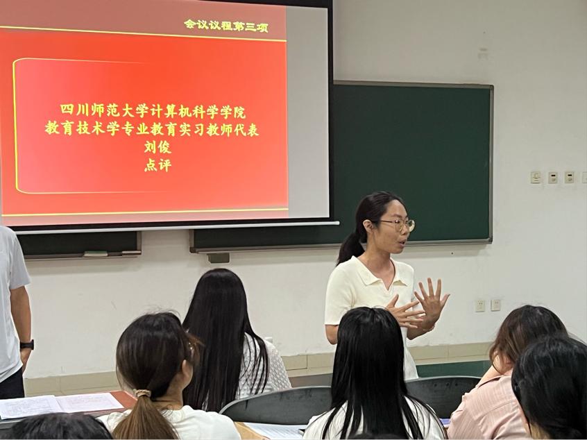 图片2.jpg 图片2.jpg