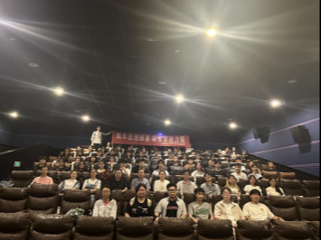 学院党委组织师生党员开展主题观影活动