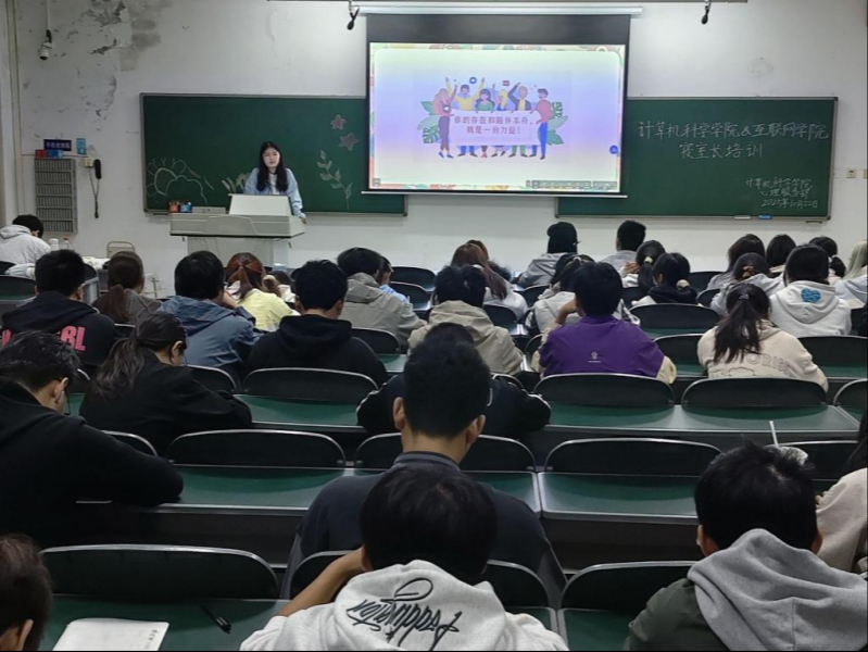 双线发力筑牢新生心理健康防线