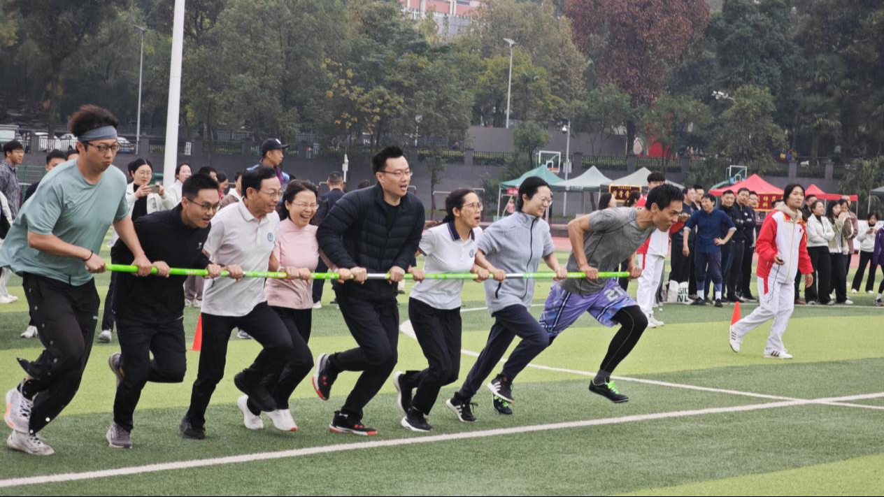 学院再获学校教工运动会团体第三名佳绩