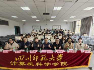 学院举行优秀示范寝室授牌仪式暨寝室美化大赛颁奖典礼