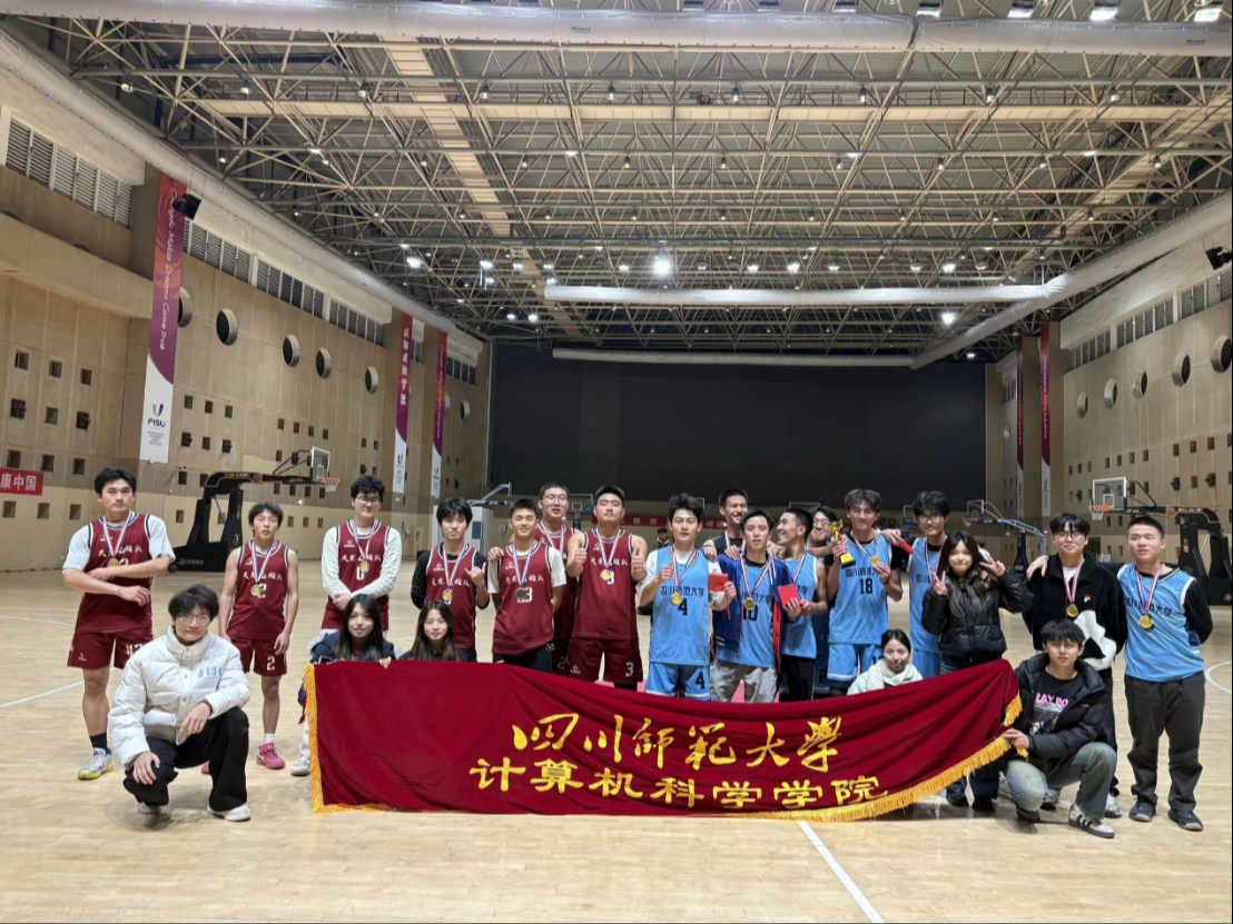 学院第十二届CSBA篮球赛决赛精彩落幕