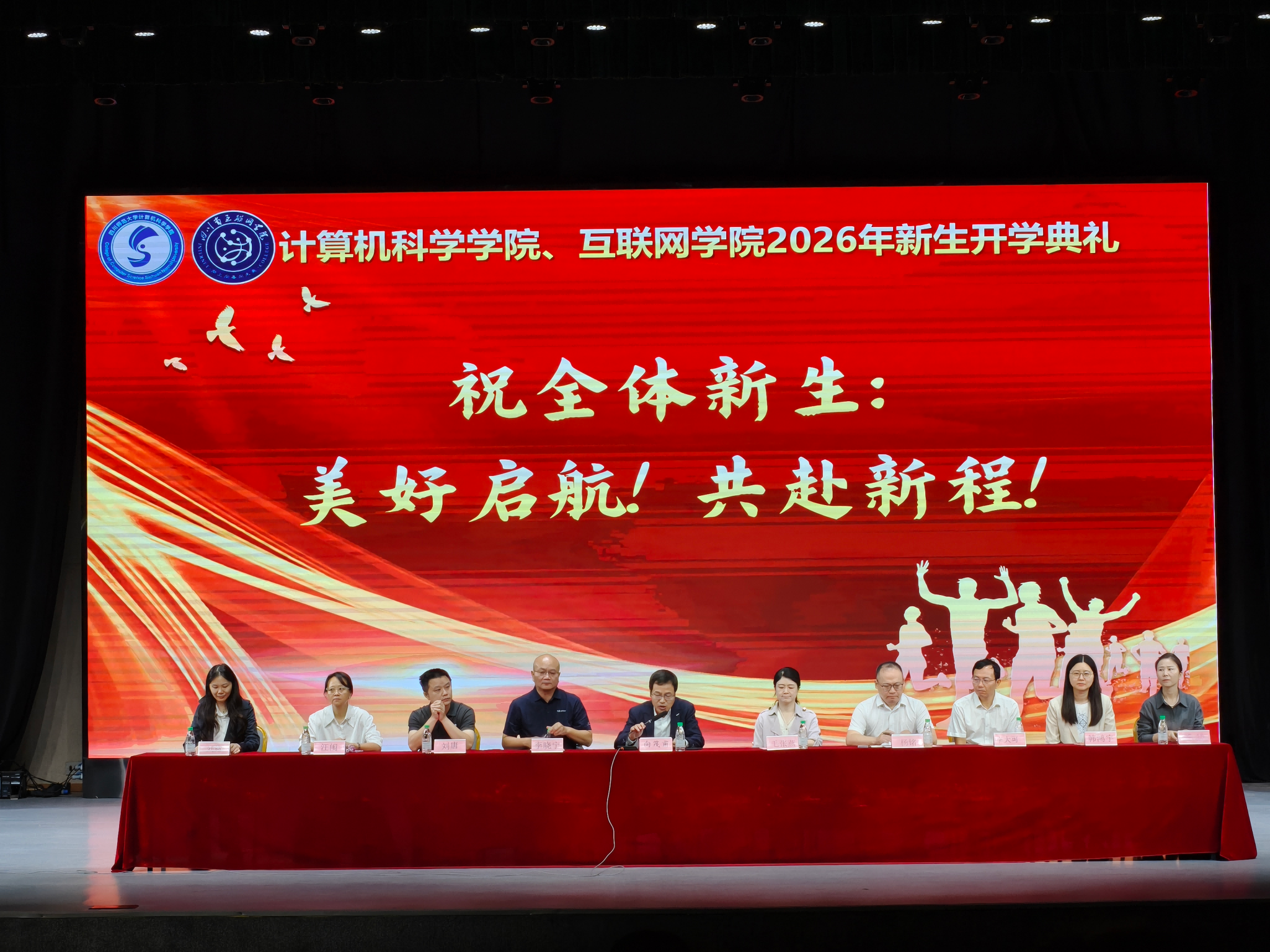 图片7(2).png